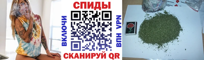БУТИРАТ вода сколько стоит Видное