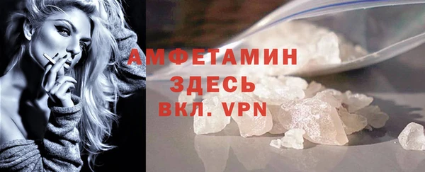 меф Балабаново