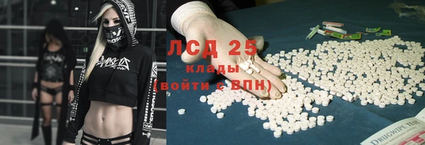 прущий лед Баксан
