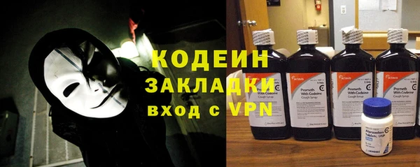 прущий лед Баксан