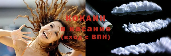 меф Балабаново