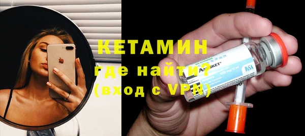 прущий лед Баксан