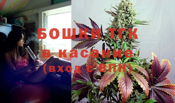 прущий лед Баксан