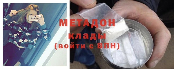 меф Балабаново