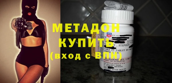 меф Балабаново