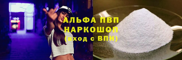 меф Балабаново