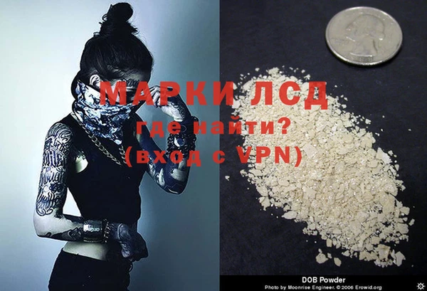 меф Балабаново