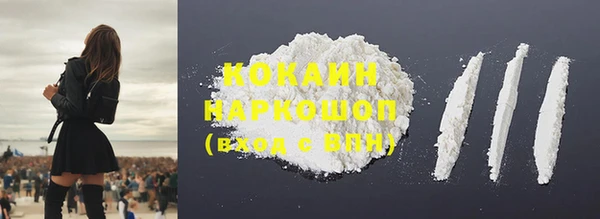 прущий лед Баксан