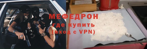 прущий лед Баксан
