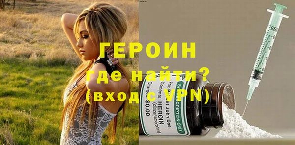 меф Балабаново