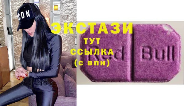 прущий лед Баксан