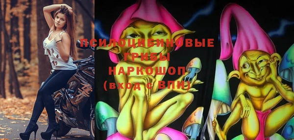 прущий лед Баксан