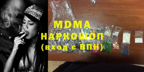 меф Балабаново