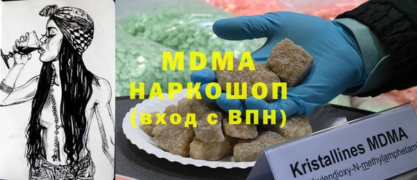 мефедрон VHQ Верхнеуральск