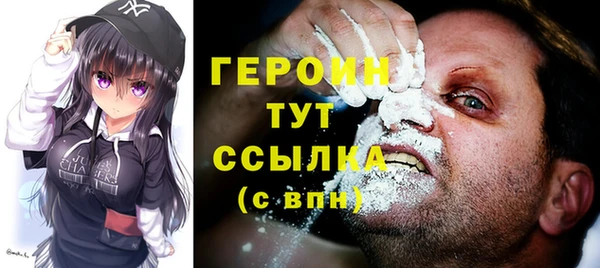 прущий лед Баксан