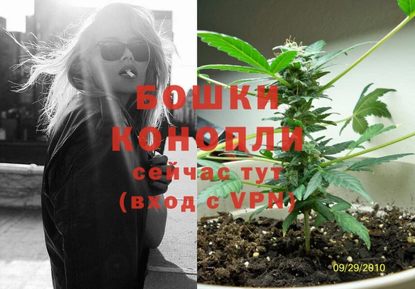 меф Балабаново