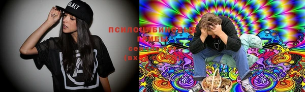 меф Балабаново