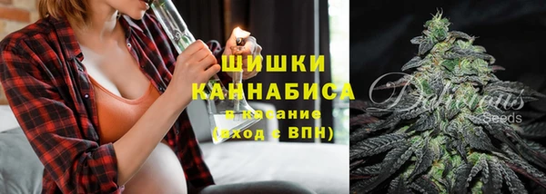 прущий лед Баксан