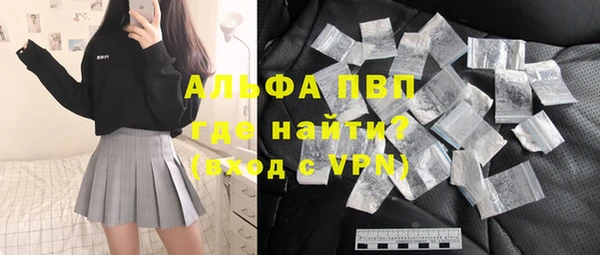 меф Балабаново