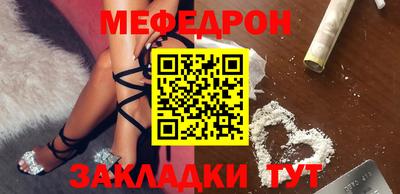марки lsd Балаково