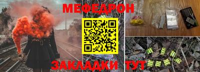 скорость mdpv Балашиха