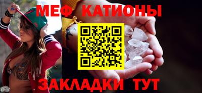 каннабис Балахна