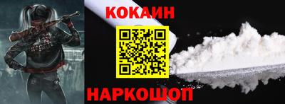 марки lsd Балаково