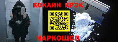 марки lsd Балаково