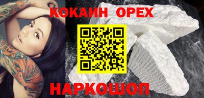 марки lsd Балаково