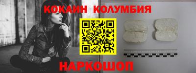 скорость mdpv Балашиха