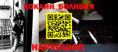 герыч Азнакаево