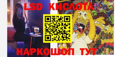 COCAINE Балашиха