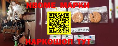 скорость mdpv Балашиха