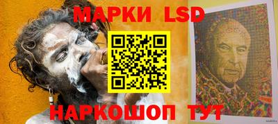 скорость mdpv Балашиха