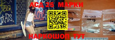 COCAINE Балашиха