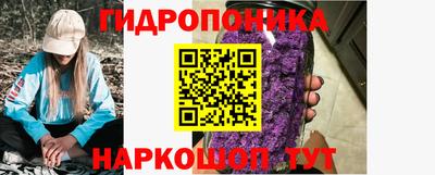 кокаин колумбия Балаково