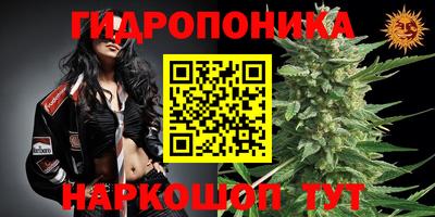 марки lsd Балаково