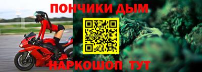 марки lsd Балаково