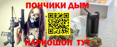 прущий лед Балахна
