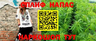 скорость mdpv Балашиха