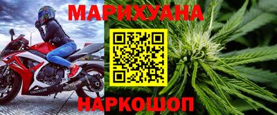 марки lsd Балаково