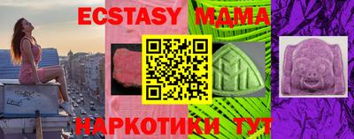 скорость mdpv Балашиха