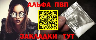 кокаин колумбия Балаково