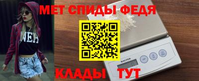 COCAINE Балашиха