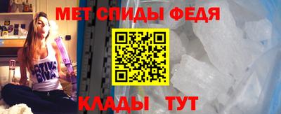 кокаин колумбия Балаково