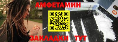 скорость mdpv Балашиха