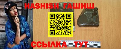 скорость mdpv Балашиха