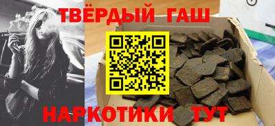 COCAINE Балашиха