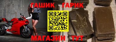 COCAINE Балашиха