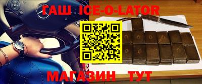 кокаин колумбия Балаково